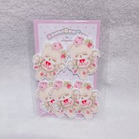 プラパーツ Haus von Erdbeeren C