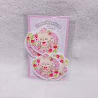 プラパーツ Haus von Erdbeeren F
