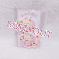 プラパーツ Haus von Erdbeeren F