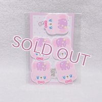 プラパーツ　顔だけうさぎ