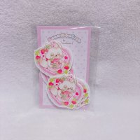 プラパーツ Haus von Erdbeeren D