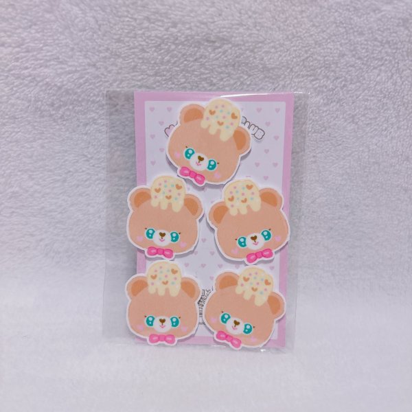 画像1: プラパーツ　顔だけくま