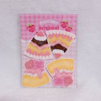 プラパーツ　プリン
