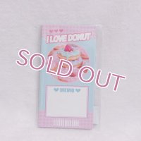 レシメモ　パステルドーナツ　水色