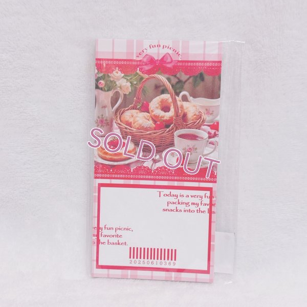 画像1: レシメモ　アフタヌーンティー