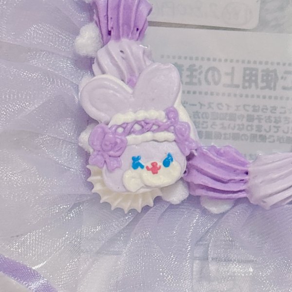 画像2: 7thコラボB8ケースむらさき