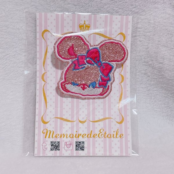 画像1: 刺繍クリップ