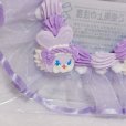 画像2: 7thコラボB8ケースむらさき (2)