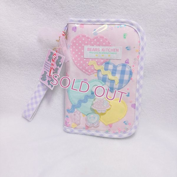 画像1: コラボお薬手帳ケース　ファスナー