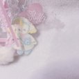 画像4: くまうさちゃんポーチ (4)