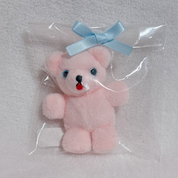 画像1: ちびくまさんぬいぐるみ(いちごみるく色）