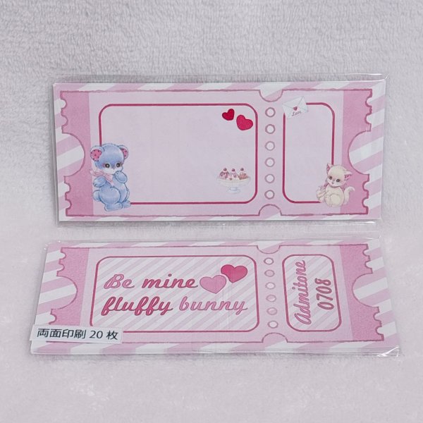 画像1: girly animal チケットメモB