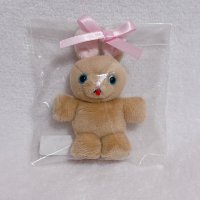 ちびうさぎさんぬいぐるみ(ミルクティ色）