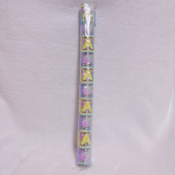 画像2: babyアニマルブロック　総柄PVC