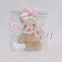 歯が痛いうさぎさん(ミルクティ）