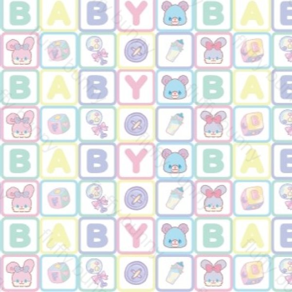 画像1: babyアニマルブロック　総柄PVC