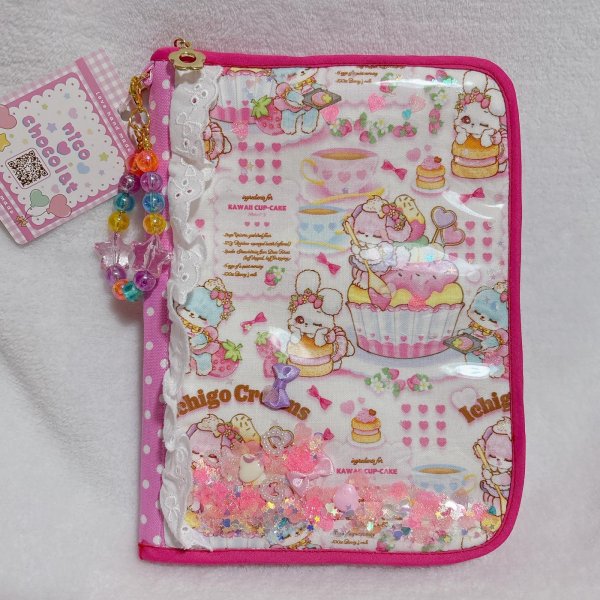 画像1: マルチポーチ