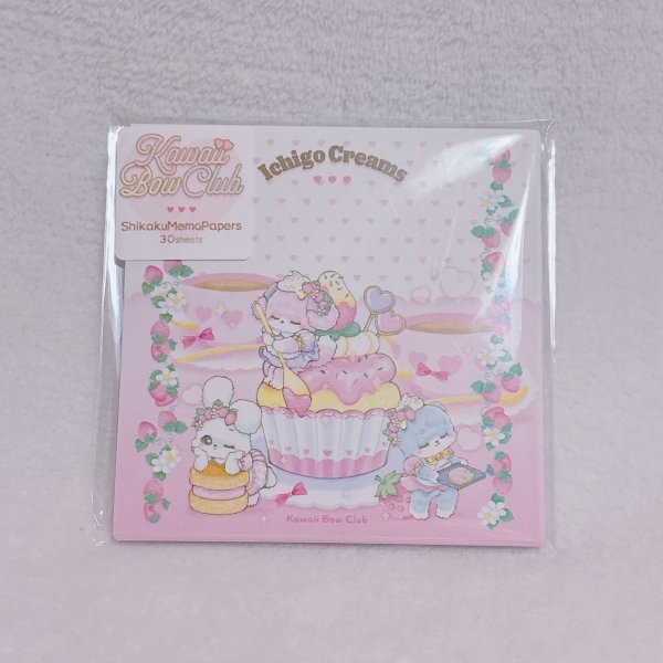 画像1: いちごくりーむズ2　四角メモ