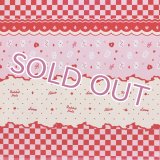 A4デザインペーパー／Rabbit Hole of Love