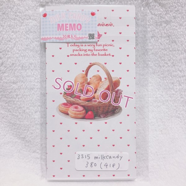 画像2: レシメモ　苺バスケット　ハートドット