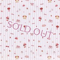 A4デザインペーパー／ときめきのラビットホールパレード