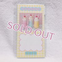 レシメモ　ミルクシェイク　黄色