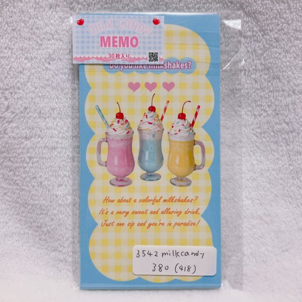画像2: レシメモ　ミルクシェイク　黄色