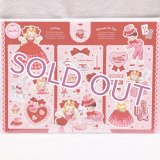 コラージュシート／Rabbit Hole of Love