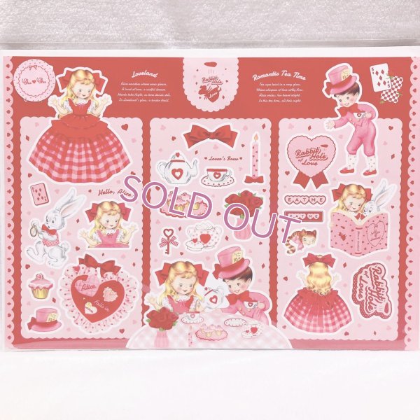 画像1: コラージュシート／Rabbit Hole of Love