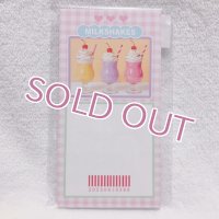 レシメモ　ミルクシェイク　ピンク