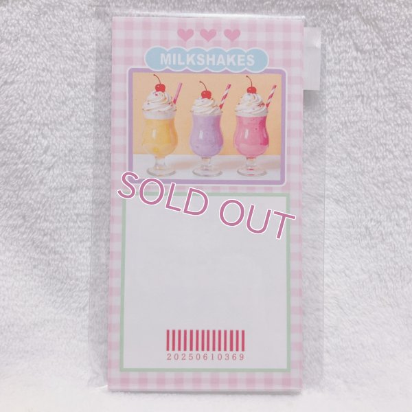画像1: レシメモ　ミルクシェイク　ピンク