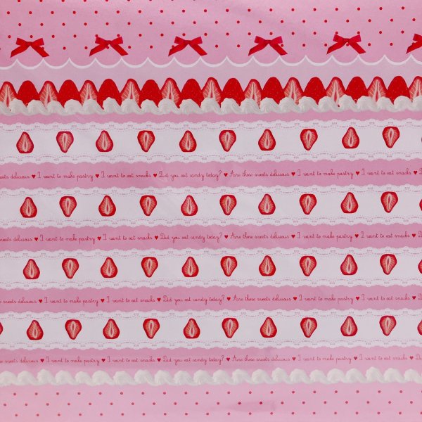 画像1: 召し上がれ　(pink) デザインペーパー