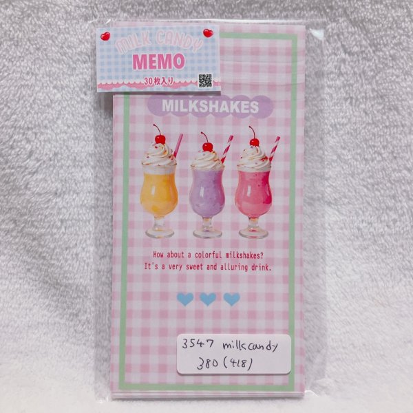 画像2: レシメモ　ミルクシェイク　ピンク