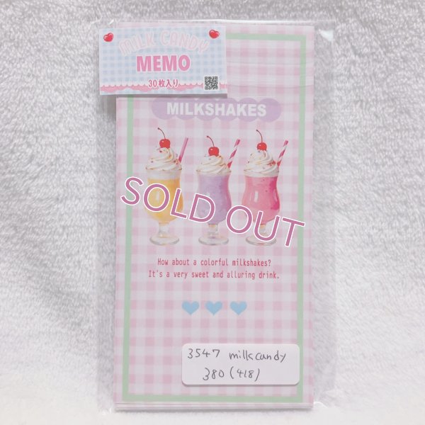 画像2: レシメモ　ミルクシェイク　ピンク
