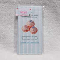 レシメモ　海の中の宝石　ストライプ