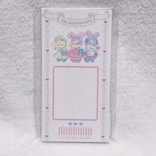 画像1: 7周年コラボ　レシートメモ