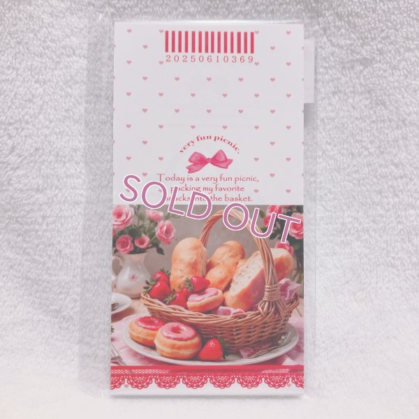 画像1: レシメモ　苺バスケット　ハートドット