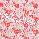 A4デザインペーパー／バナナスプリット(ぴんく)