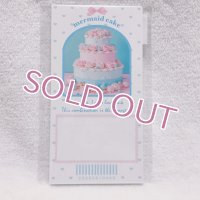 レシメモ　マーメイドケーキ　白色