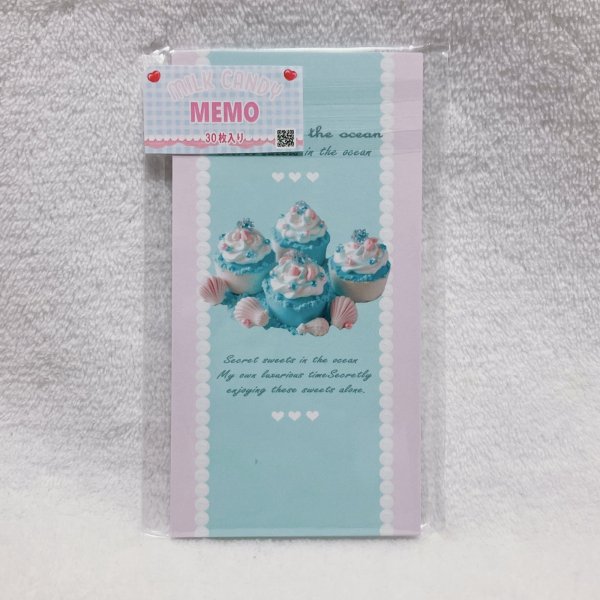 画像1: レシメモ　海の中の宝石　バイカラー