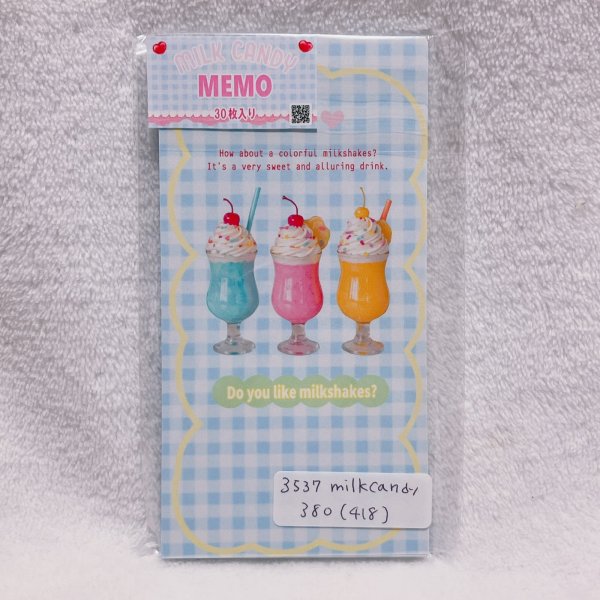 画像2: レシメモ　ミルクシェイク　水色