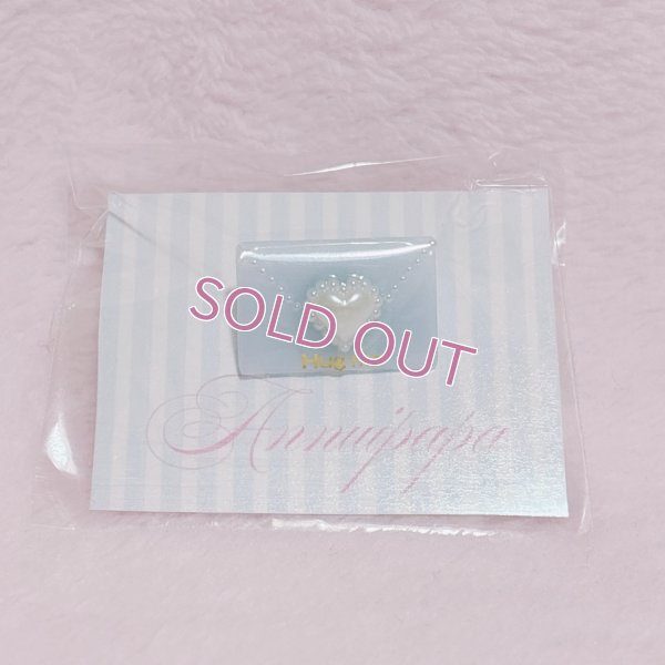 画像1: ラブレターリング