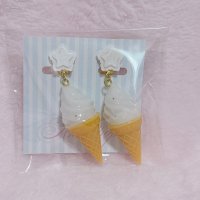 ソフトクリームイヤリング