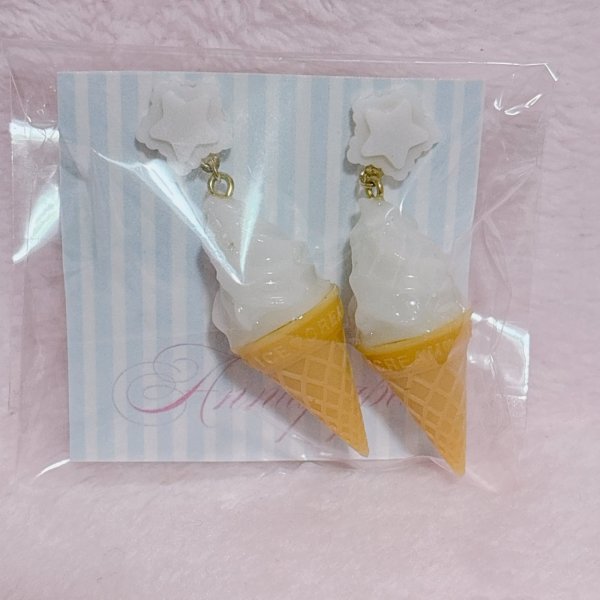 画像1: ソフトクリームピアス