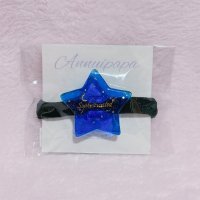 夜空の星　ヘアゴム