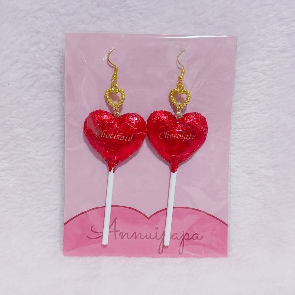 画像1: アルミチョコスティック　ピアス