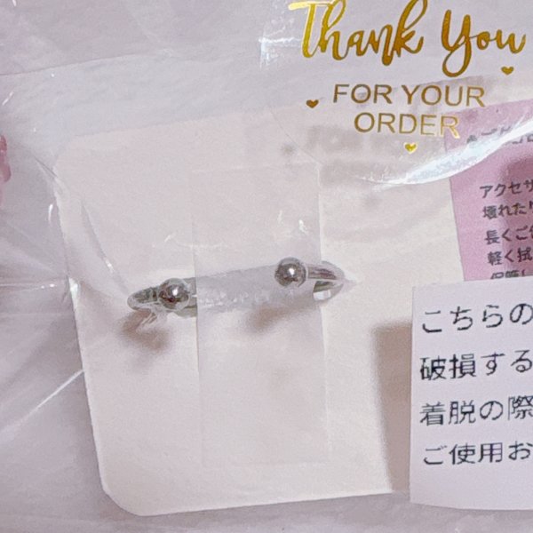 画像2: クマさんチョコケーキ　リング