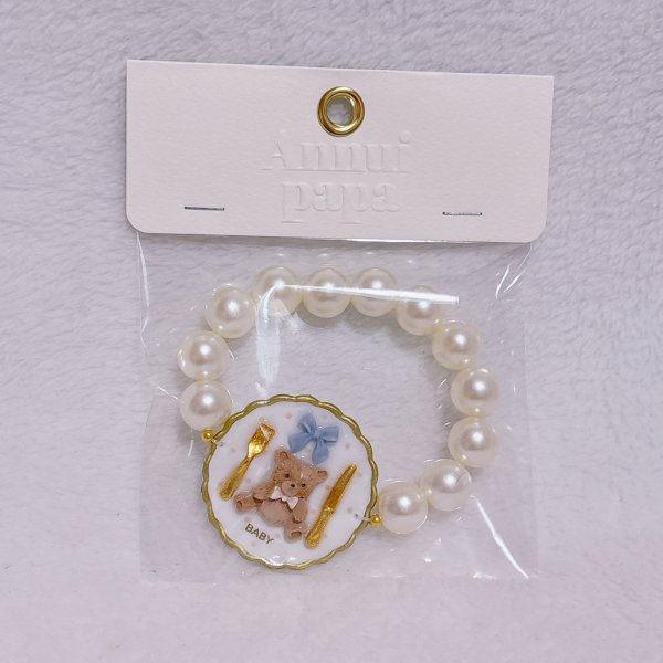 画像1: クマさんチョコケーキ　ブレスレット