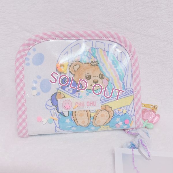 画像2: ミニウォレット