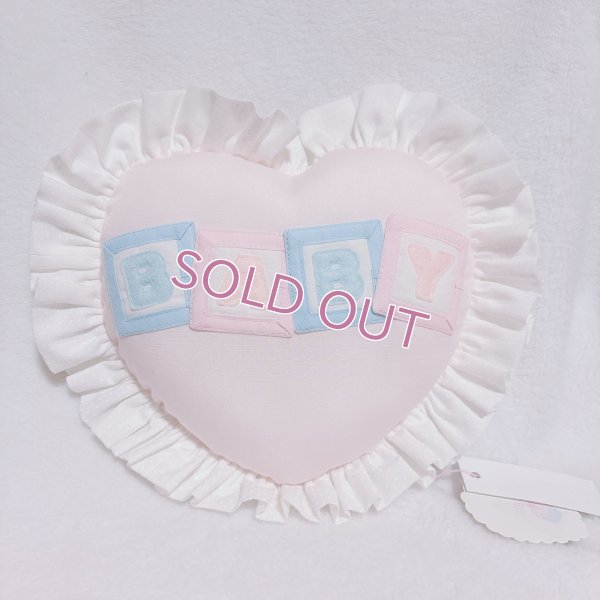 画像1: BABY ハートクッション